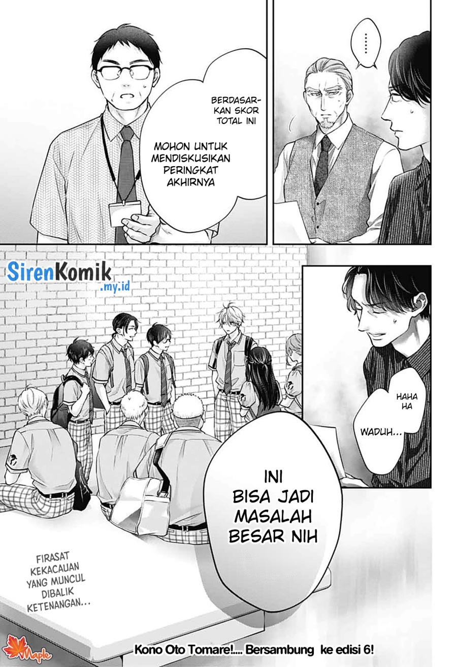 Kono Oto Tomare! Chapter 142 Gambar 36